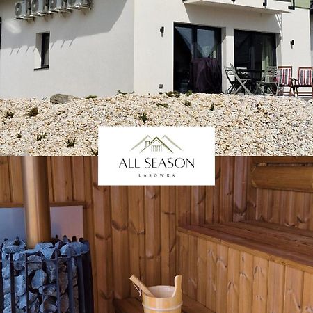 All Season Klimatyzowany Dom Przy Szlaku Z Prywatnym Tarasem I Widokiem Na Gory Orlickie - Sudety Sauna&Jacuzzi, Skalne Miasto Lasowka Экстерьер фото